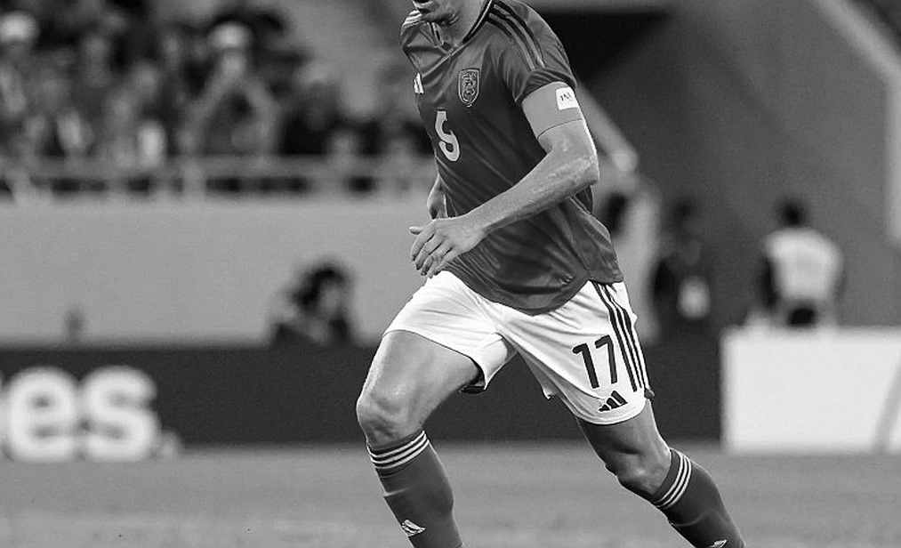 U20 Việt Nam chỉ còn 1% cơ hội vượt qua vòng loại U20 châu Á 2027 U20 Việt Nam chỉ còn 1% cơ hội vượt qua vòng loại U20 châu Á 2027