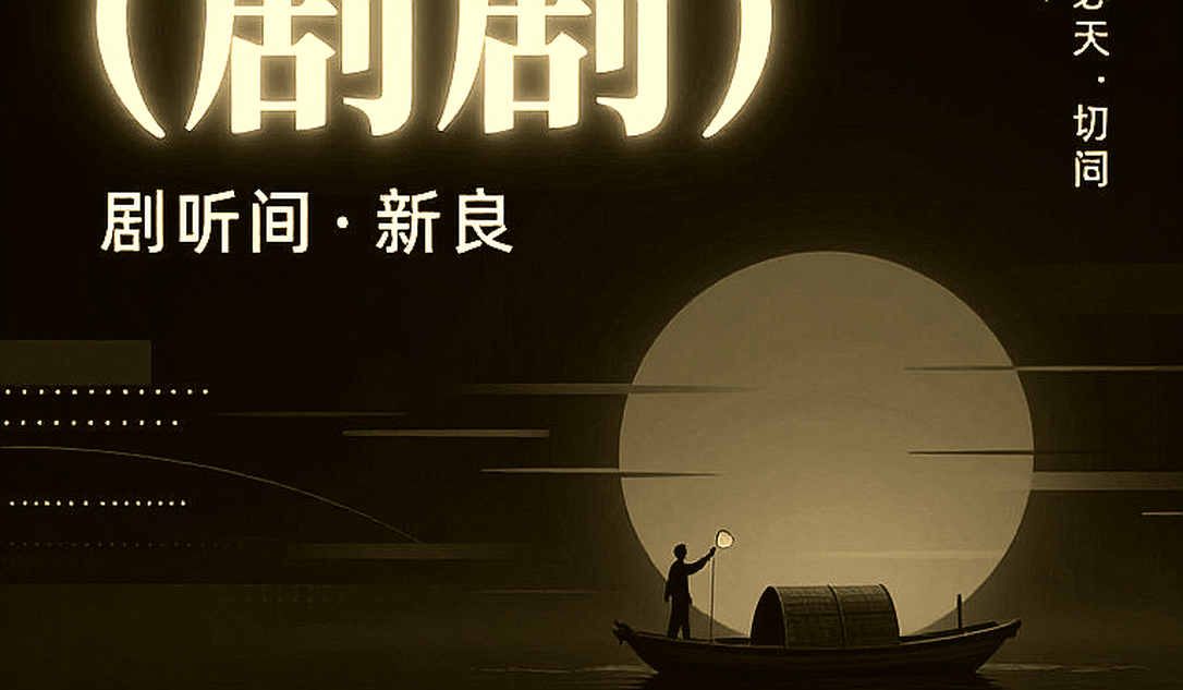 China Masters 2026: Ba trận tứ kết của đoàn Ấn Độ qua lăng kính dữ liệu điểm số