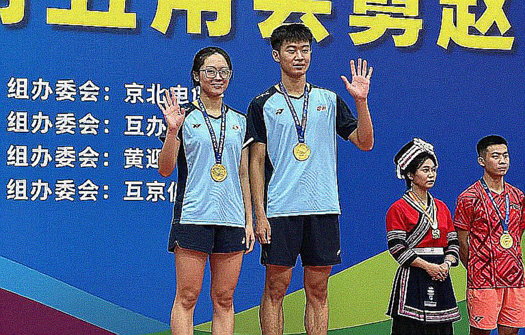 Ashmita Chaliha chất vấn BWF: Vì sao giải ở Ấn Độ bị soi kỹ, còn Indonesia thì không? Ashmita Chaliha chất vấn BWF: Vì sao giải ở Ấn Độ bị soi kỹ, còn Indonesia thì không?