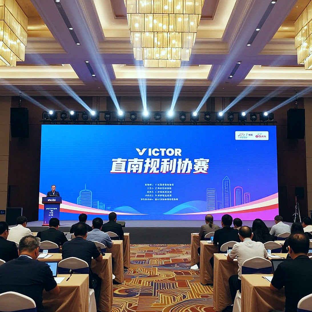 Wolves Esports thắng A Team 2-0 tại VCT Threshold China 2026: suất khách mời 2027 không phải vé trở lại